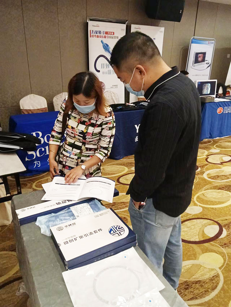 Conference experts visited Hualinkai booth (4)