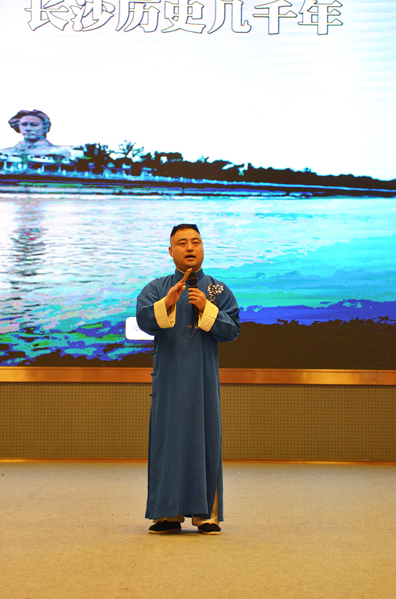 长沙弹词 表演