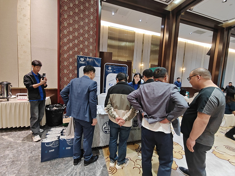 专家咨询