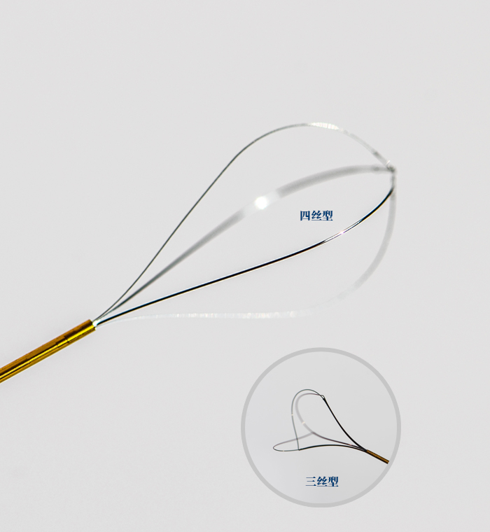 一次性使用取石网篮