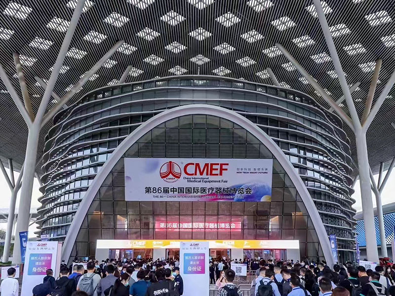 第86届中国国际医疗器械博览会（简称CMEF）在深圳国际会展中心圆满召开。