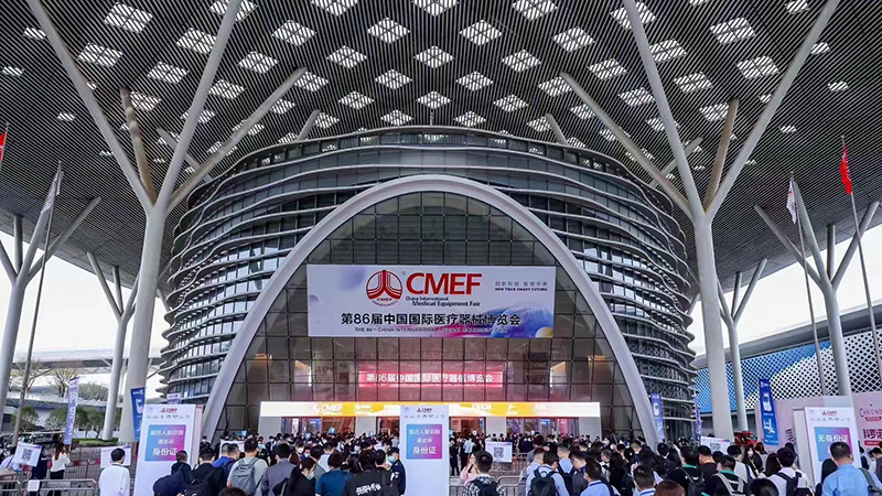 第86届中国国际医疗器械博览会,深圳国际会展中心门头