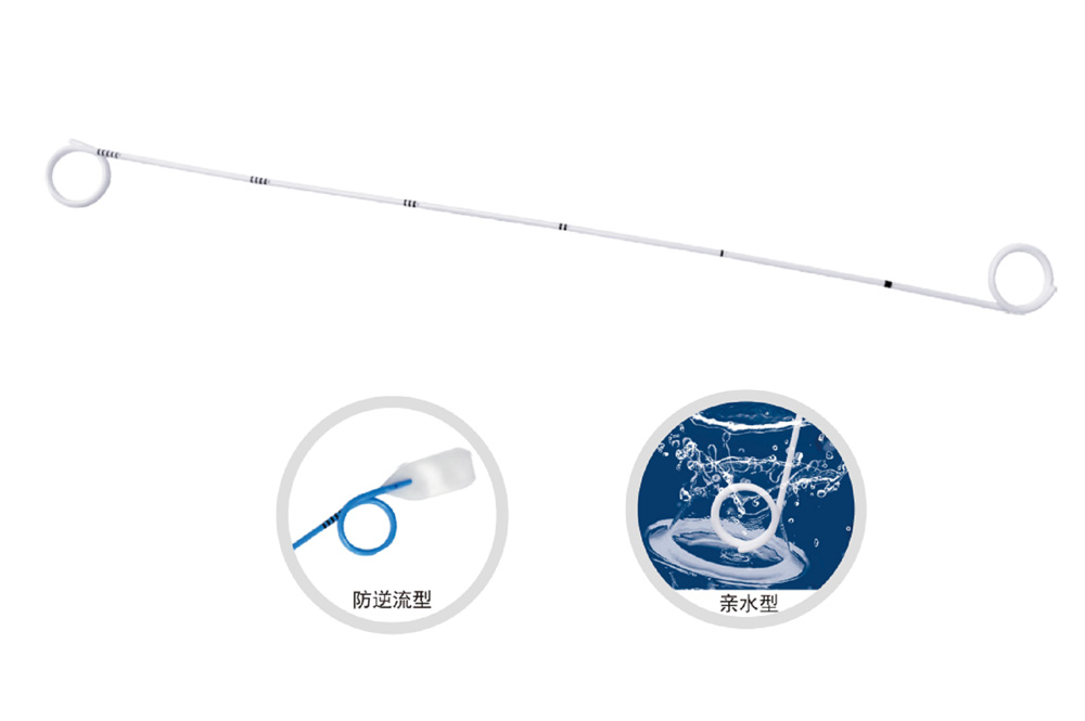 一次性使用J型导管及附件_亲水支架_防逆流支架