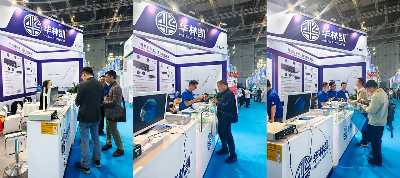 展会客户（图一）